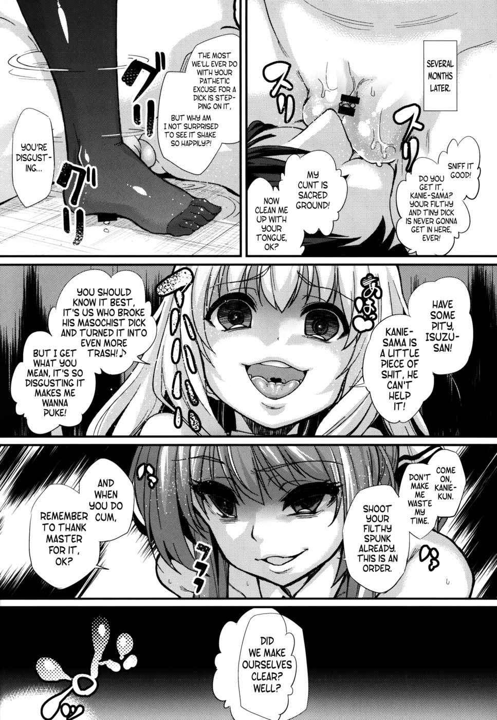 Hentai Manga Comic-Goodbye, Beautiful Country-Read-23